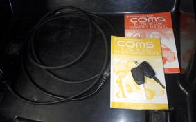 OTHER COMS 2020 TAK30