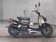 Фото Honda ZUMAR 2011 с японского аукциона