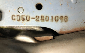 HONDA BENLY 50 CD50