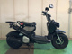 Фото Honda ZUMAR 2001 с японского аукциона