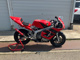 Фото Honda NSR50 1996 с японского аукциона