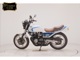 Фото Honda CBX550F с японского аукциона