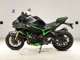 Фото Kawasaki ZH2 SE 2024 с японского аукциона