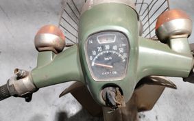 YAMAHA MATE 50 UA04J