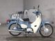 Фото Honda SUPER CUB50 2020 с японского аукциона