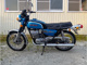Фото Suzuki GT250 с японского аукциона