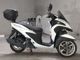 Фото Yamaha TRICITY 125 с японского аукциона