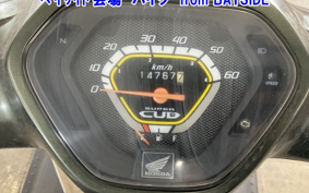 HONDA C50-2