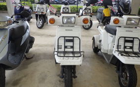 HONDA GYRO X TD01
