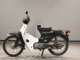 Фото Honda C90 SUPER CUB 2018 с японского аукциона