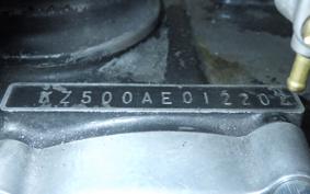 KAWASAKI Z500 2025 KZ500B