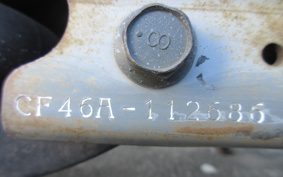 SUZUKI ADDRESS V125 CF46A