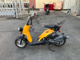 Фото Honda BYTE с японского аукциона