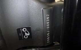 KAWASAKI NINJA ZX-6R A 2024 ZX636J