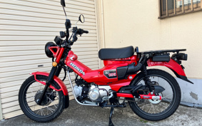 HONDA CT125 HUNTER CUB JA65