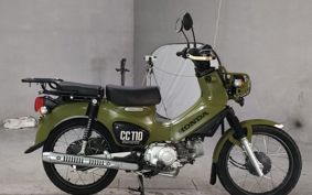 HONDA CROSS CUB110 JA45