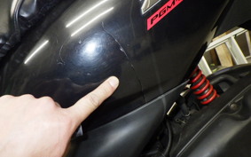 HONDA DIO Z4 GEN 2 AF63