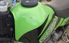 KAWASAKI SUPER SHERPA KL250G
