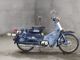 Фото Honda SUPER CUB50 с японского аукциона