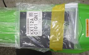 KAWASAKI KX112 KX112A