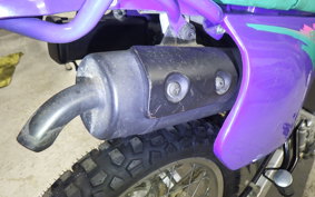 YAMAHA DT125R Gen.3 2025 3FW