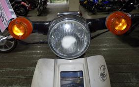 HONDA C90 SUPER CUB HA02