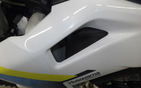 HUSQVARNA TC250 2021