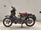 Фото Honda C125 SUPER CUB с японского аукциона