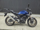 Фото Honda CB250R с японского аукциона
