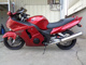 Фото Honda CBR1100XX 1997 с японского аукциона