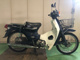 Фото Honda SUPER CUB50 с японского аукциона