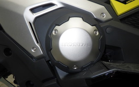 HONDA X-ADV 750 2026 RH21