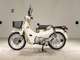 Фото Honda C110 SUPER CUB 2012 с японского аукциона
