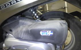 HONDA TODAY 2 AF67