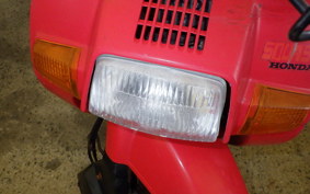 HONDA SQUASH AB11