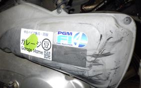 HONDA DIO Gen.6 AF68