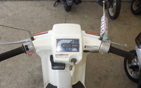 HONDA GYRO UP TA01