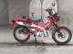 Фото Honda CT125 HUNTER CUB с японского аукциона