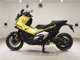 Фото Honda X-ADV 750 2025 с японского аукциона