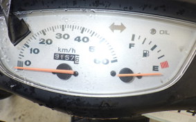 HONDA DIO GEN 3 AF34