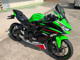 Фото Kawasaki NINJA ZX-25R SE с японского аукциона