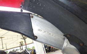 BETA EVO2T300