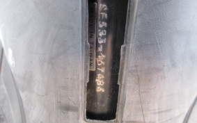 YAMAHA AKUSHI STREET SE53J