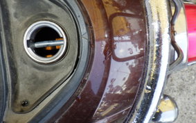 HONDA GIORNO 2 AF70