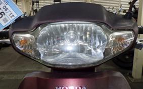 HONDA TACT Basket 2026 AF75