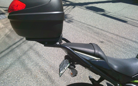 KAWASAKI Z650 ABS 2021 ER650H