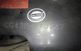 SUZUKI VECSTAR 150 CG42A