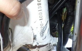HONDA XLR250R GEN 2 MD20