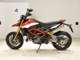 Фото Ducati HYPERMOTARD 950 SP 2020 с японского аукциона