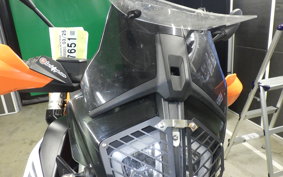 KTM 790 ADVENTURE R 2020